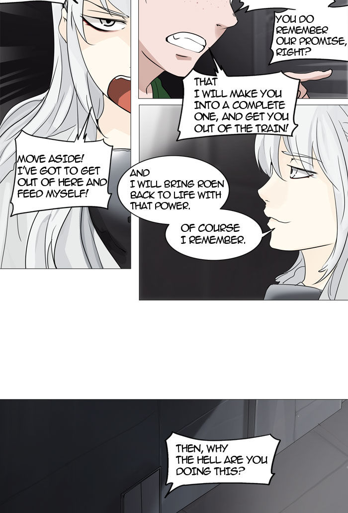 Tower of God Chapter 241 19